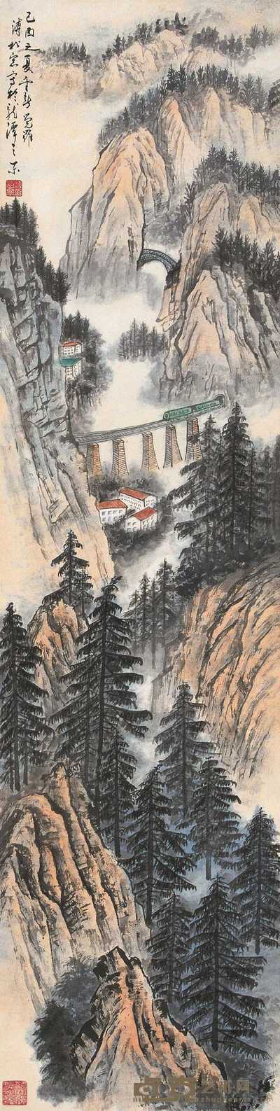 溥松窗 1969年作 山水 立轴 137×34.5cm